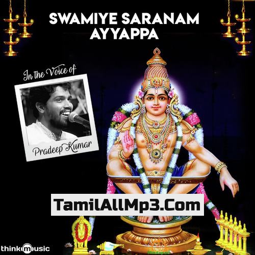 saranam ayyappa tamil songs download